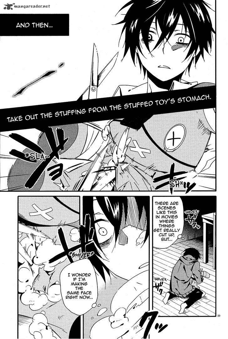 Shuuen No Shiori 2 36