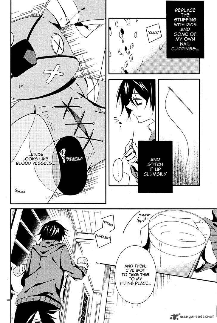 Shuuen No Shiori 2 37
