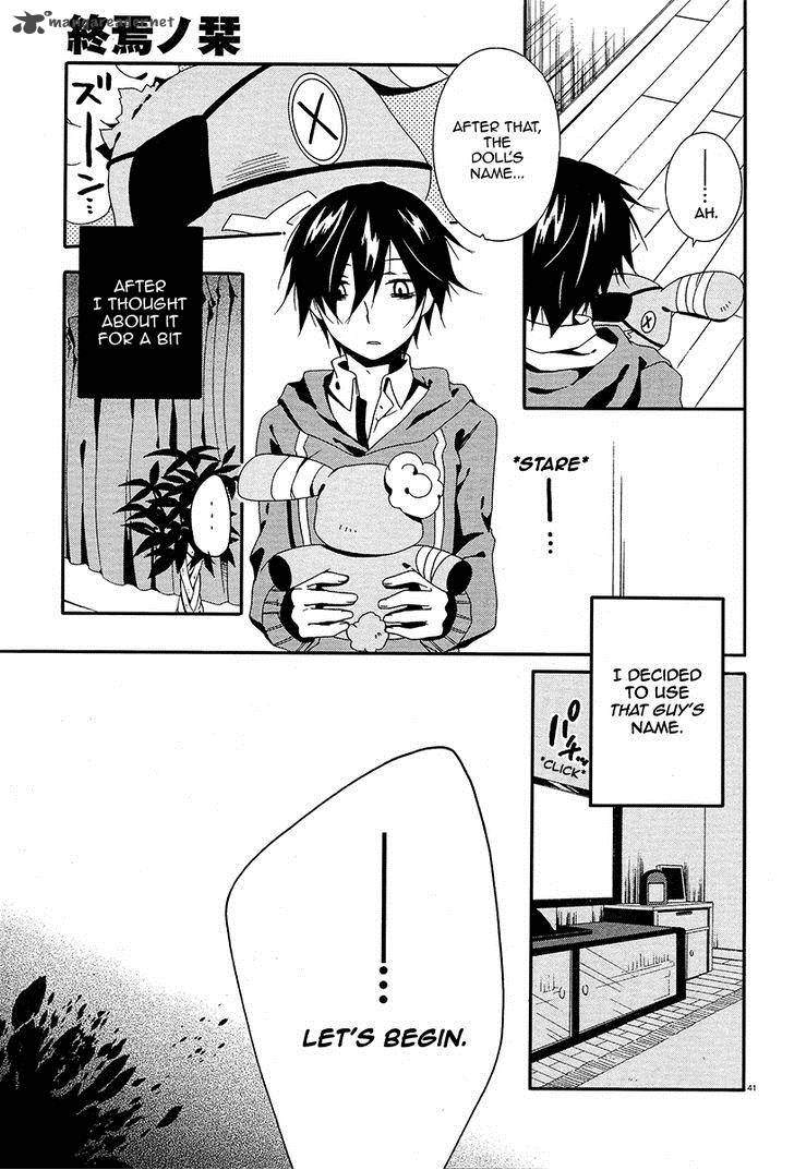 Shuuen No Shiori 2 38