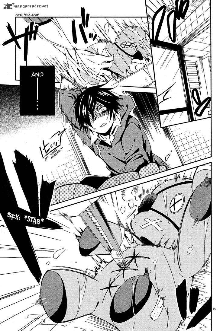 Shuuen No Shiori 2 42