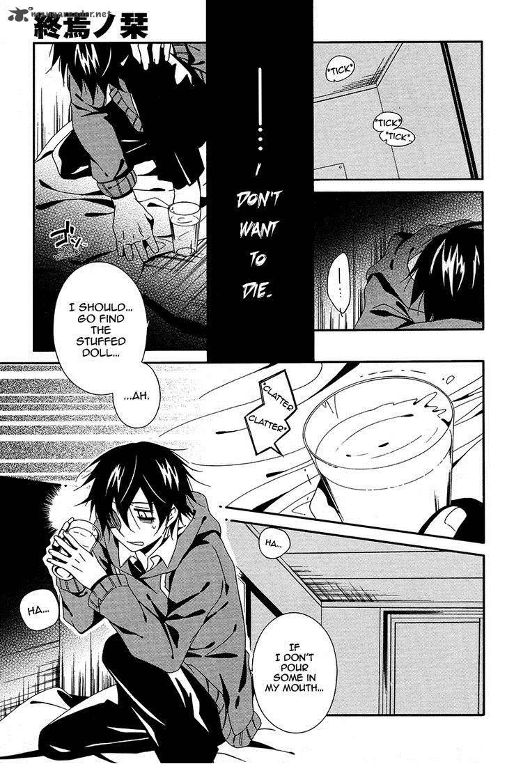 Shuuen No Shiori 2 46