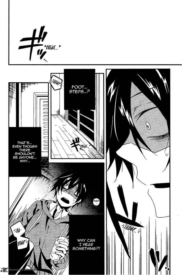 Shuuen No Shiori 2 47