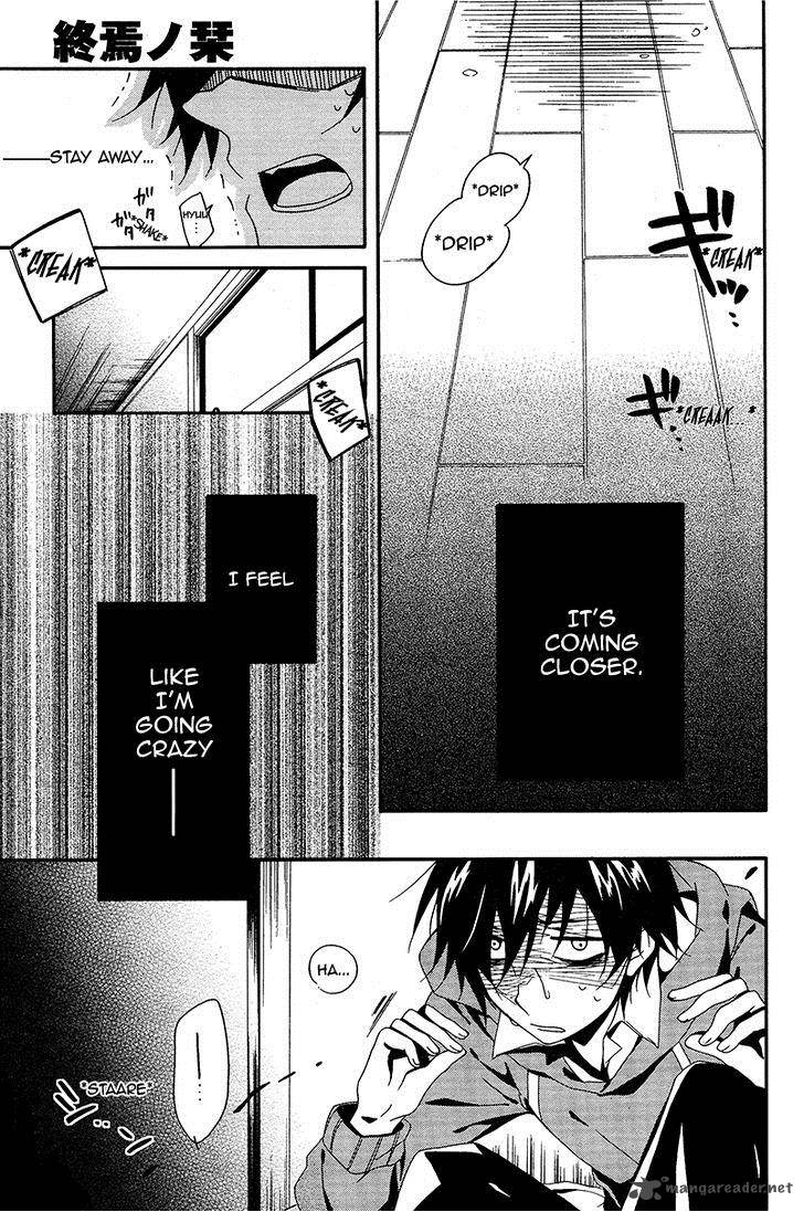 Shuuen No Shiori 2 48