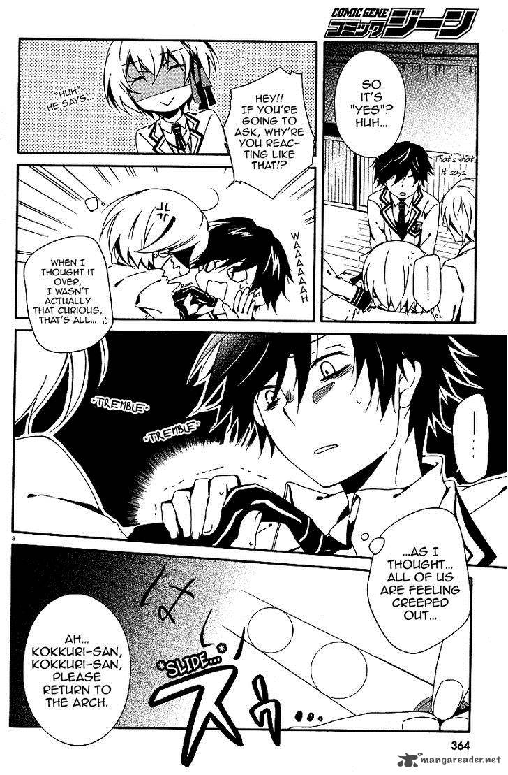Shuuen No Shiori 2 9
