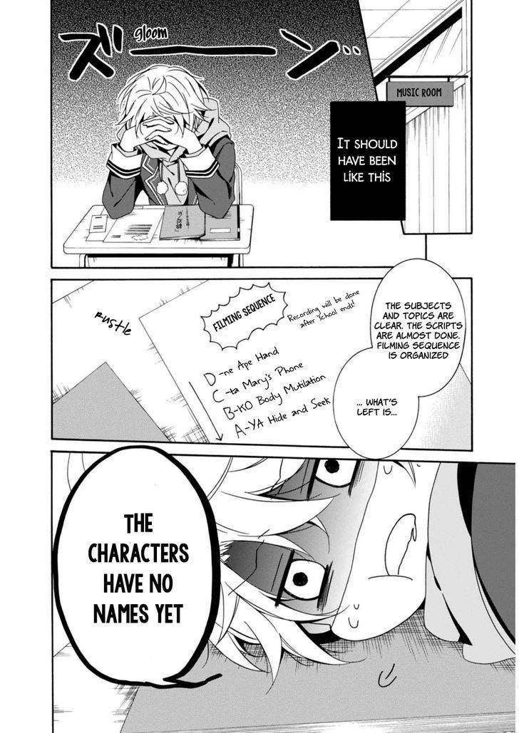Shuuen No Shiori 20 18