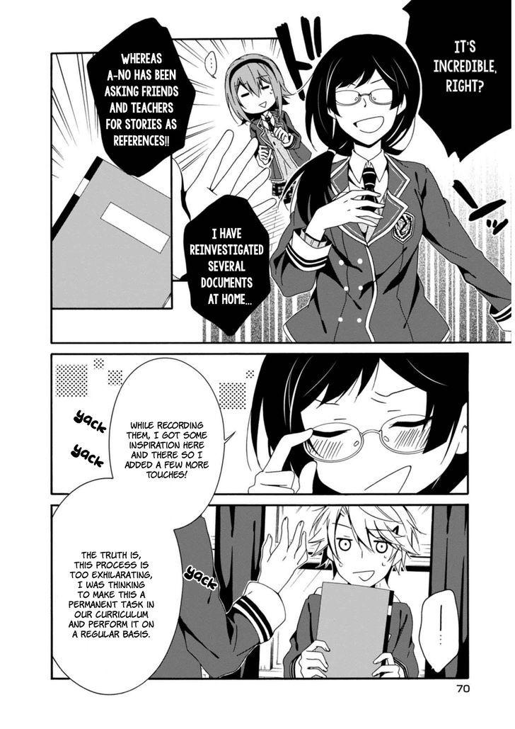 Shuuen No Shiori 20 2