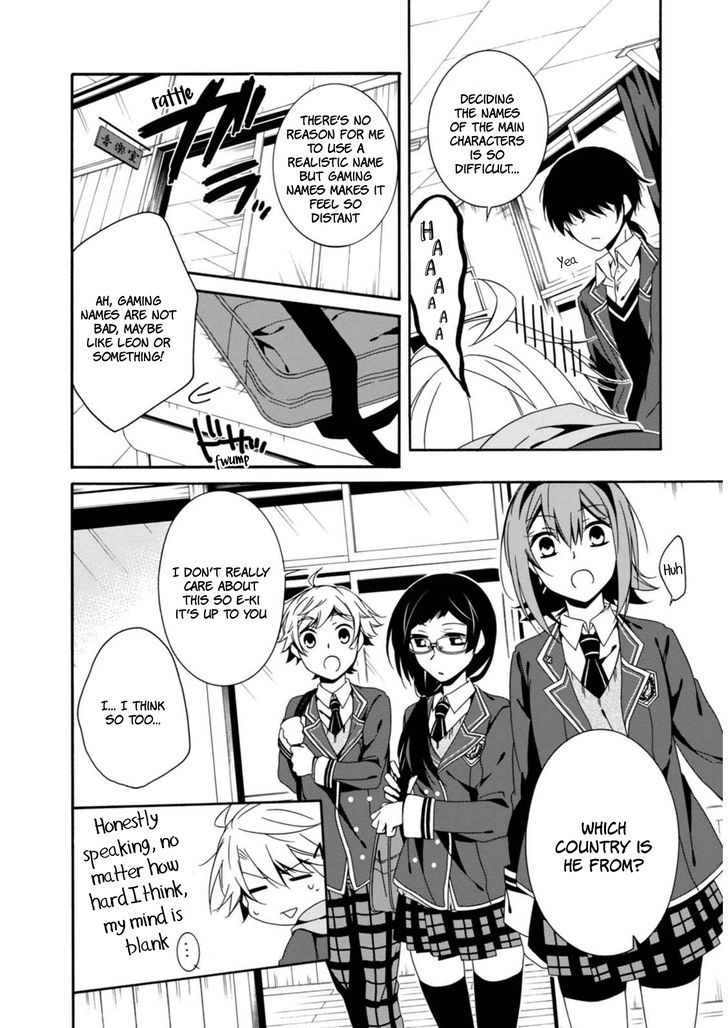 Shuuen No Shiori 20 20