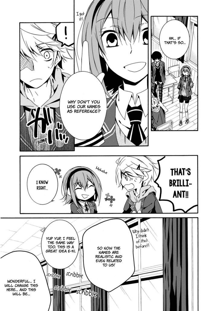 Shuuen No Shiori 20 21