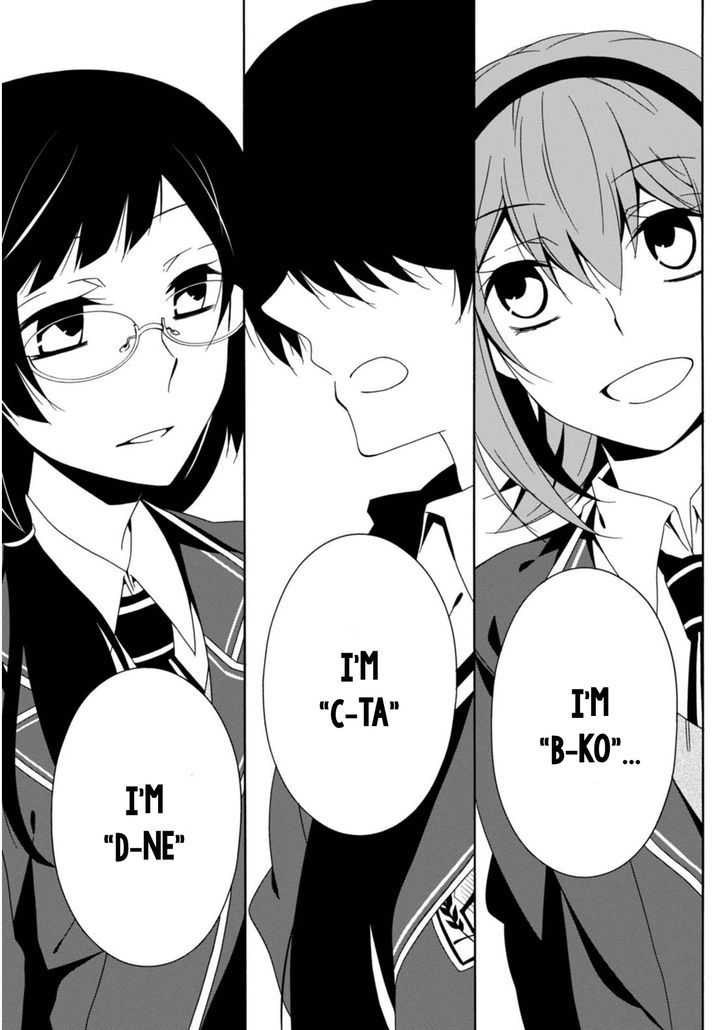 Shuuen No Shiori 20 23