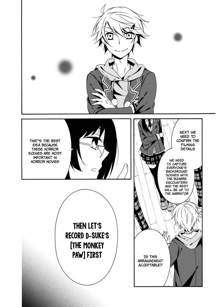Shuuen No Shiori 20 24