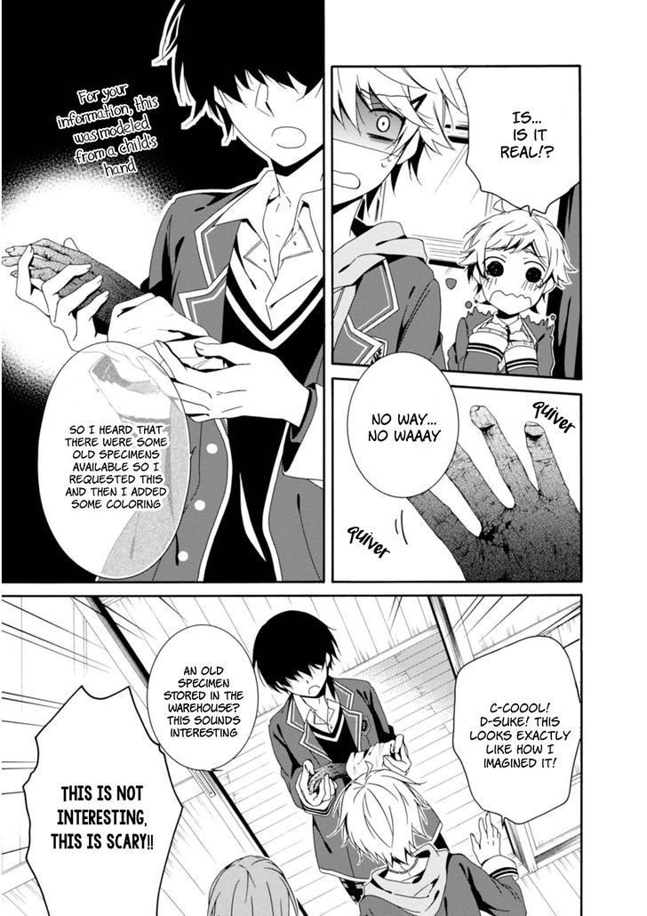 Shuuen No Shiori 20 29