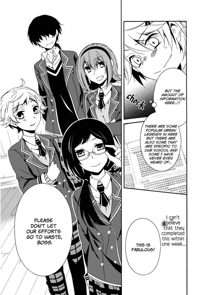 Shuuen No Shiori 20 3