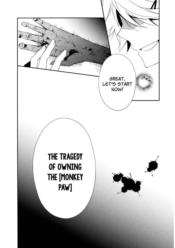 Shuuen No Shiori 20 30