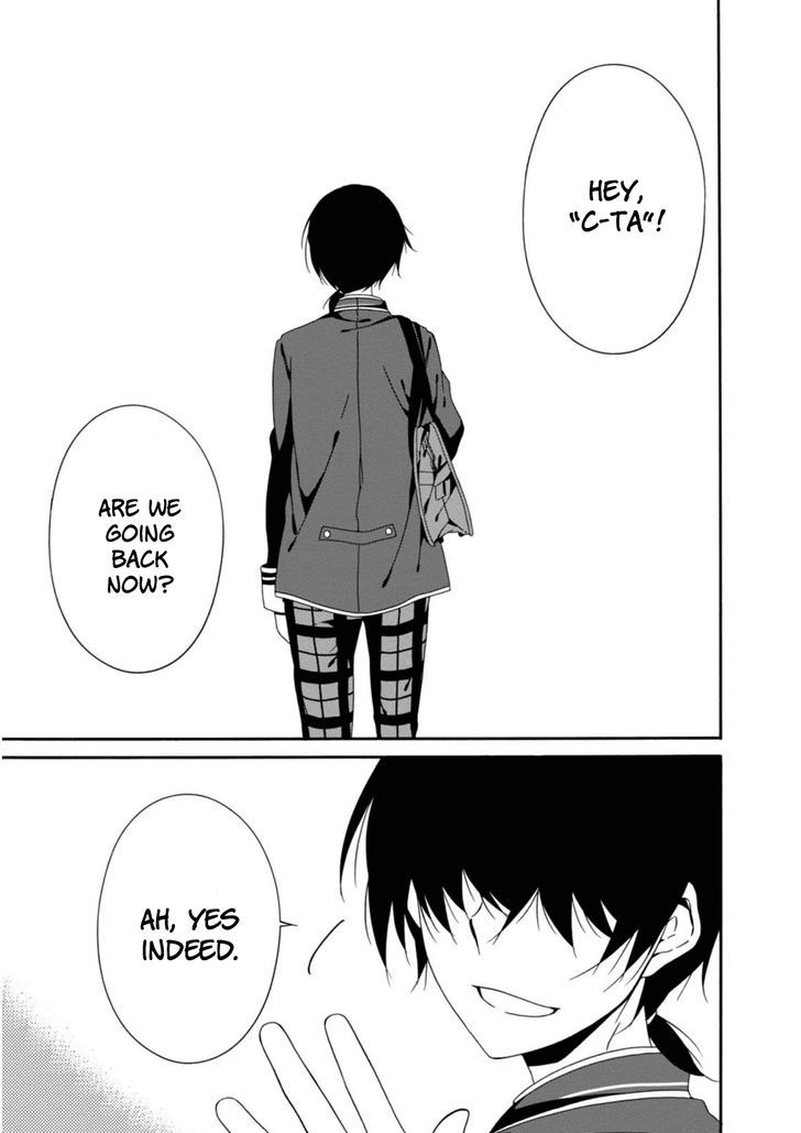 Shuuen No Shiori 20 31