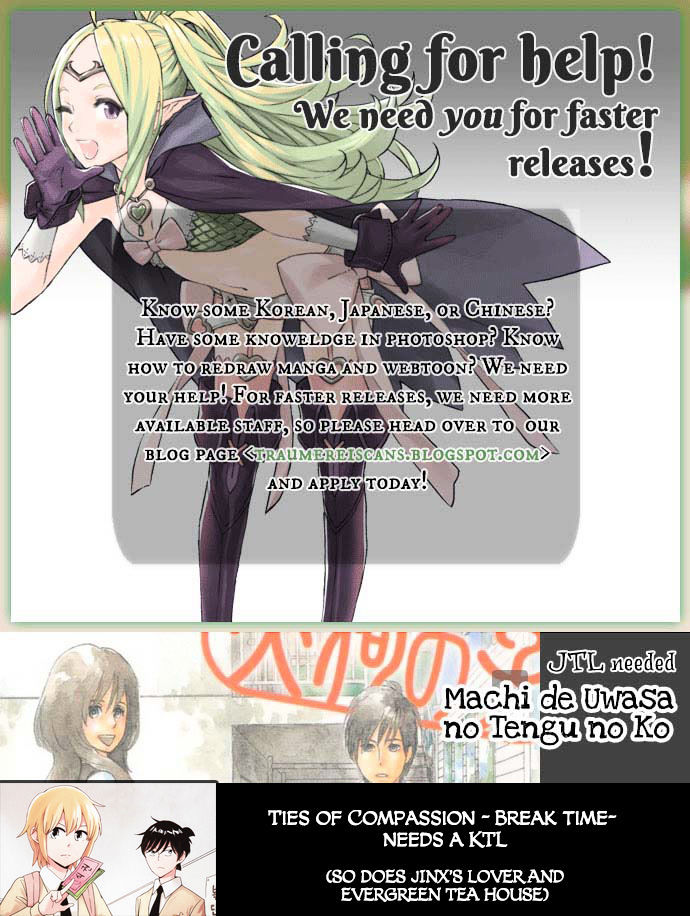 Shuuen No Shiori 20 32