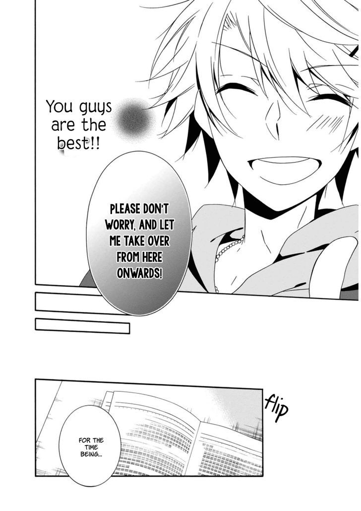 Shuuen No Shiori 20 4