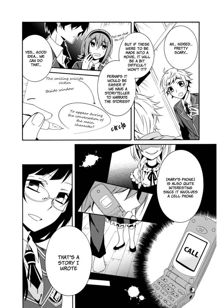 Shuuen No Shiori 20 6