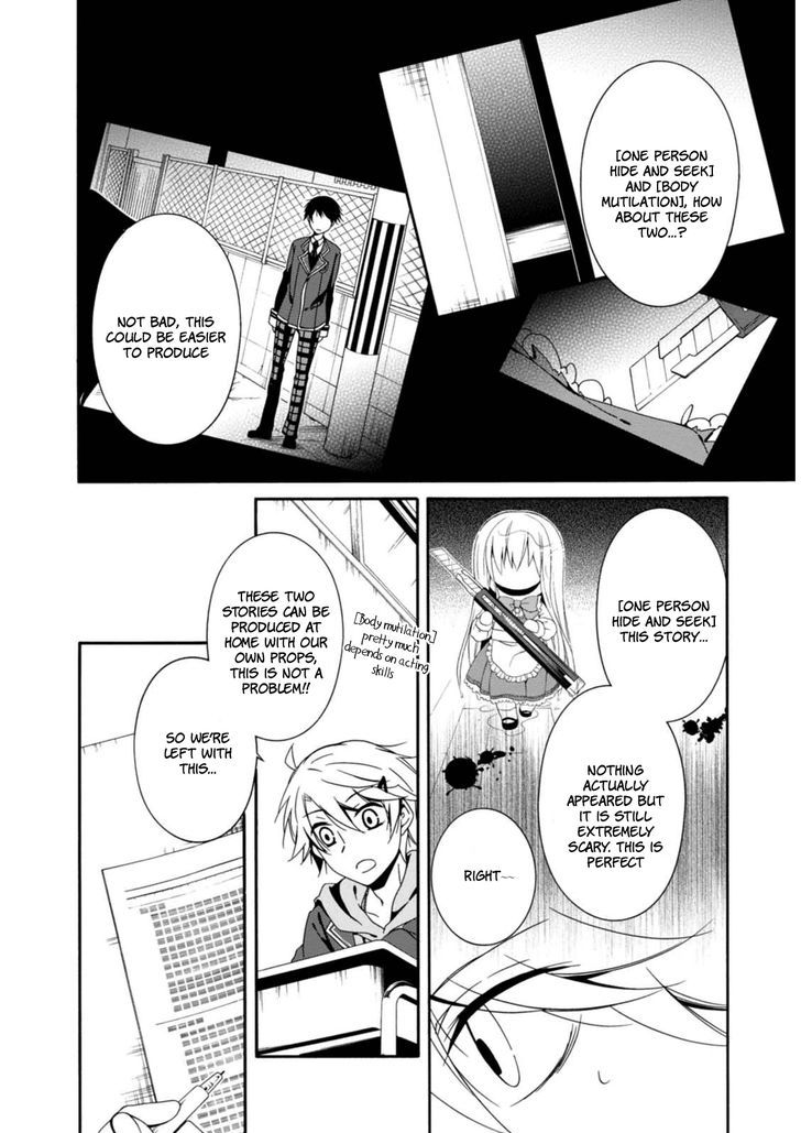 Shuuen No Shiori 20 8