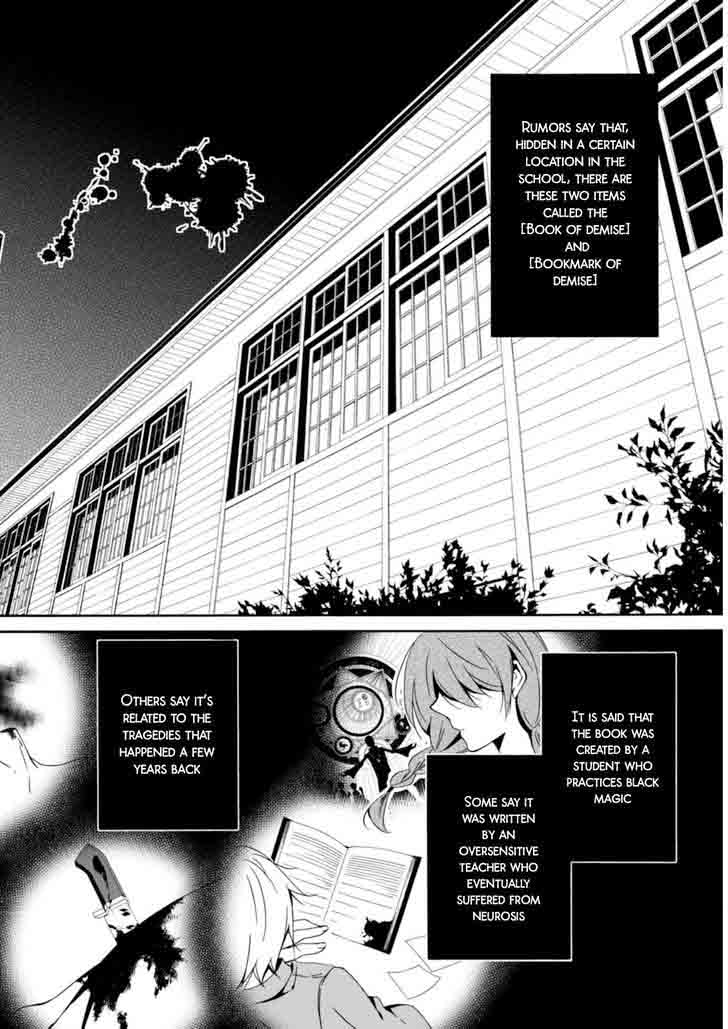 Shuuen No Shiori 21 10