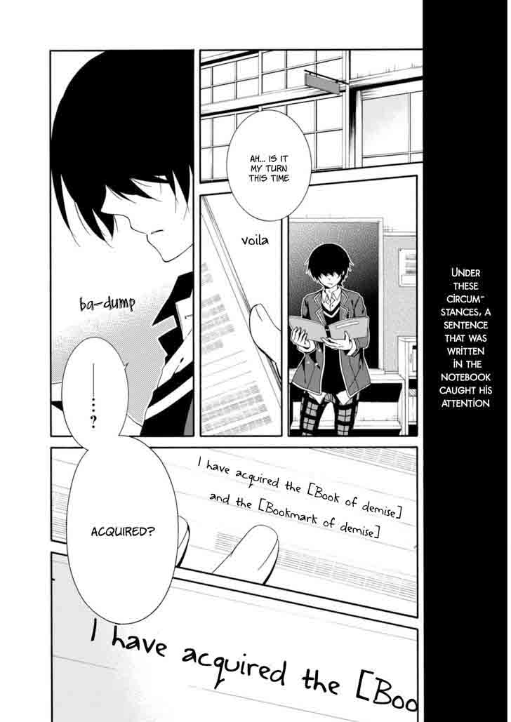 Shuuen No Shiori 21 12