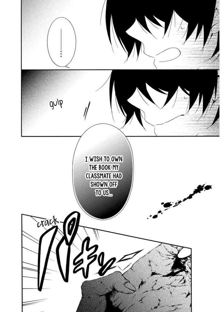 Shuuen No Shiori 21 18