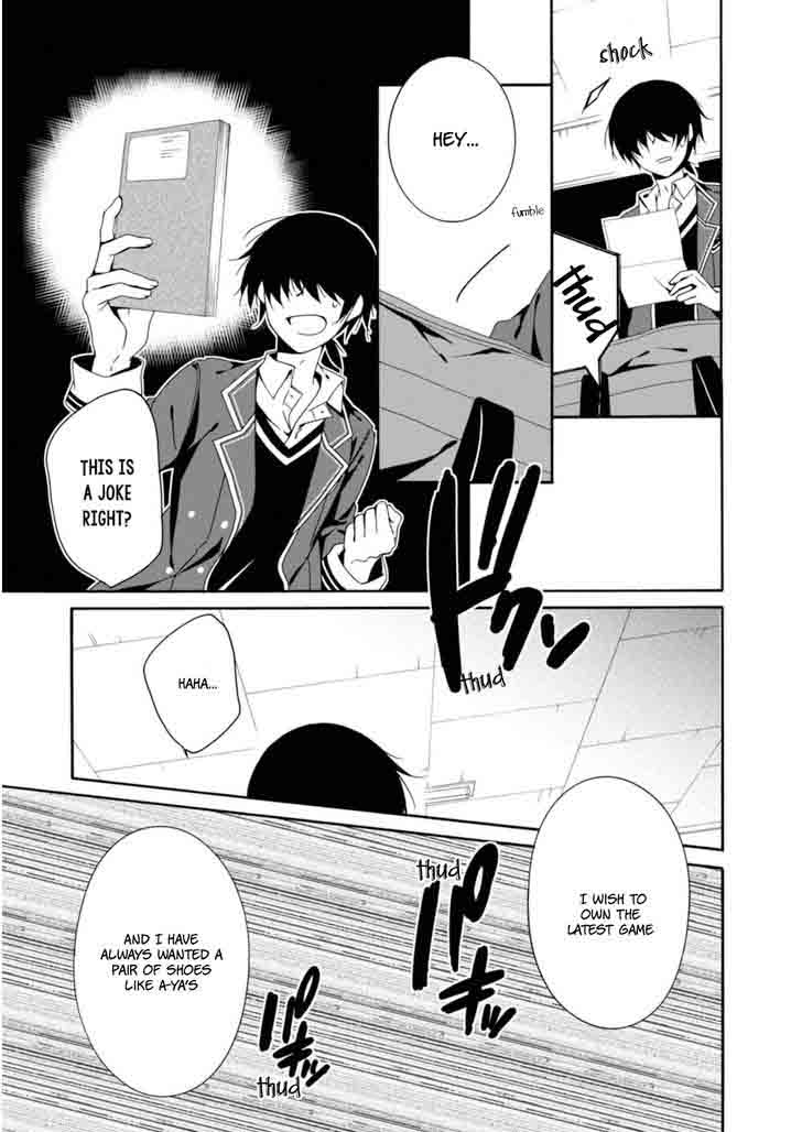 Shuuen No Shiori 21 19