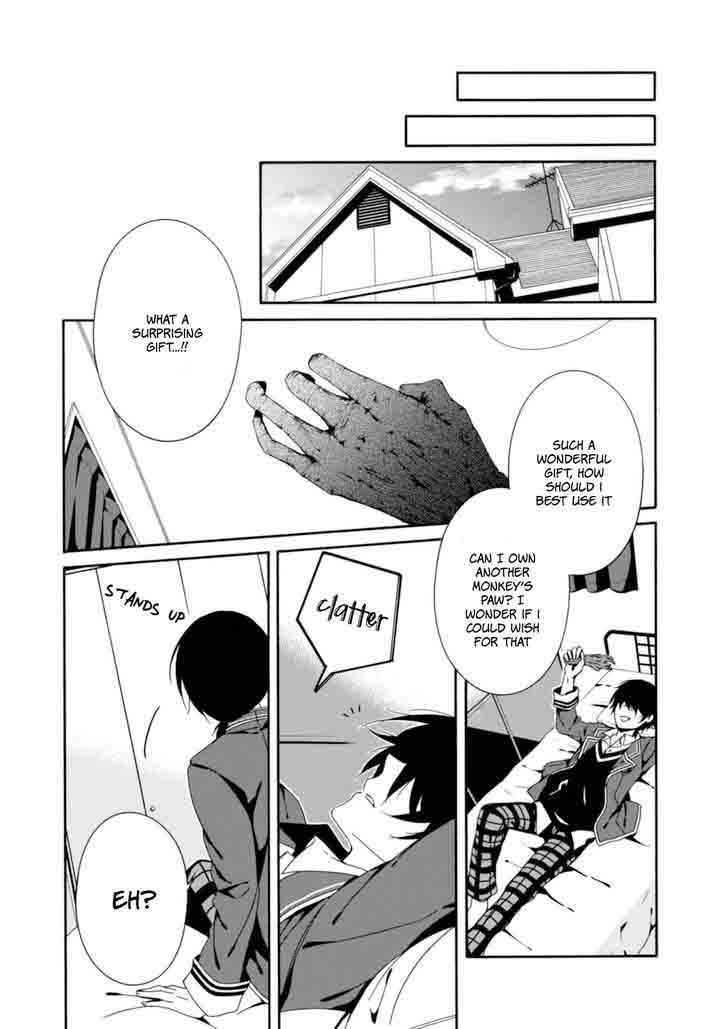 Shuuen No Shiori 21 21