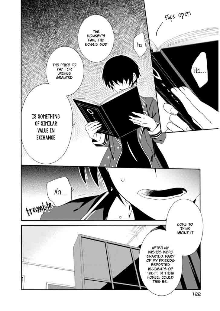 Shuuen No Shiori 21 23