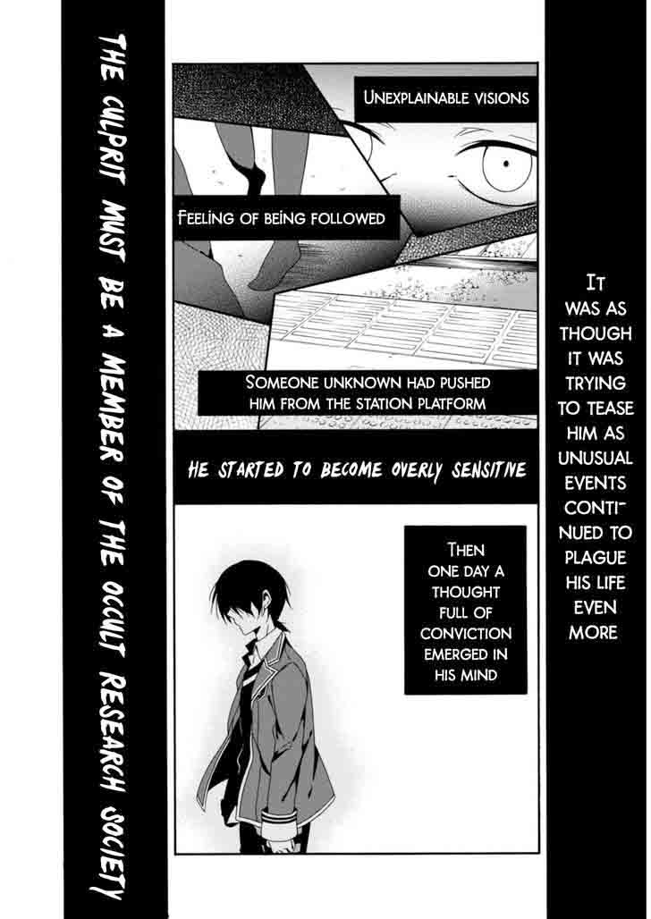 Shuuen No Shiori 21 25