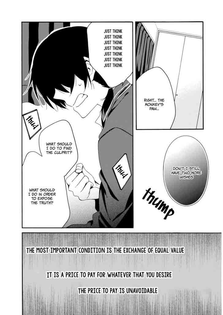 Shuuen No Shiori 21 27