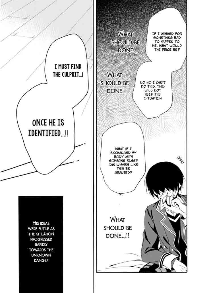 Shuuen No Shiori 21 28