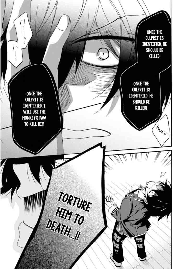 Shuuen No Shiori 21 30