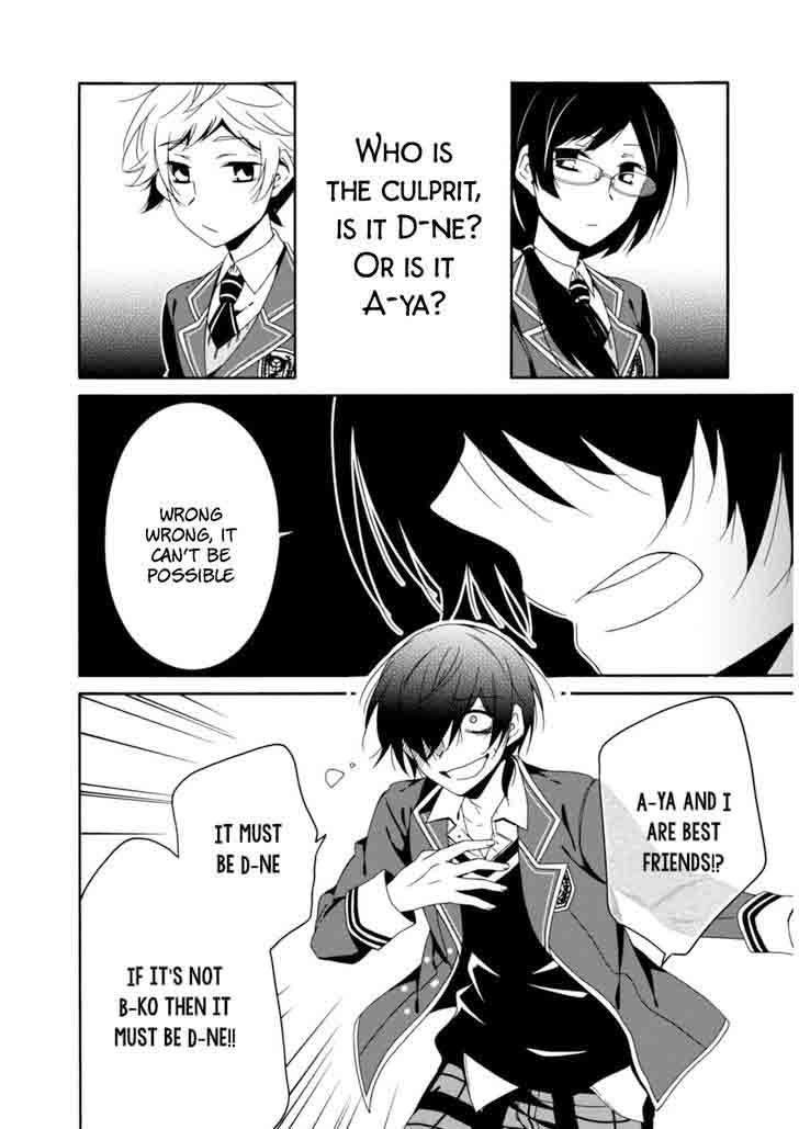 Shuuen No Shiori 21 31