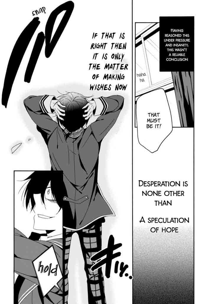 Shuuen No Shiori 21 32