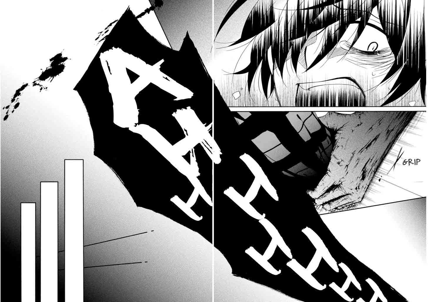 Shuuen No Shiori 21 37