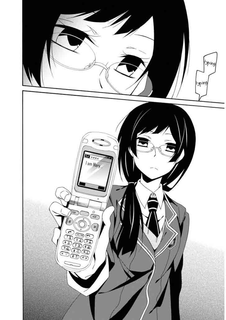 Shuuen No Shiori 21 42