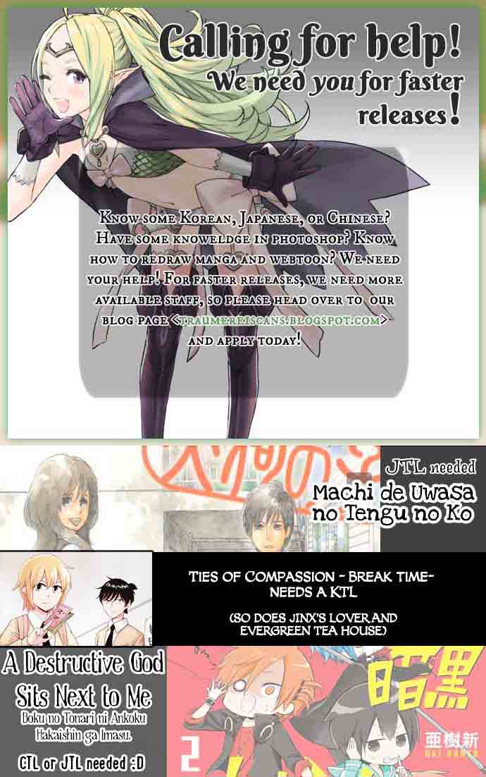 Shuuen No Shiori 21 43