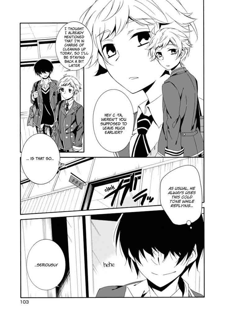 Shuuen No Shiori 21 5