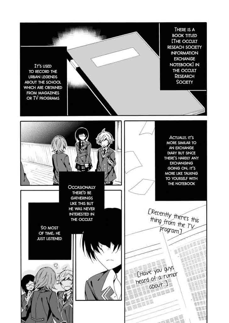 Shuuen No Shiori 21 7