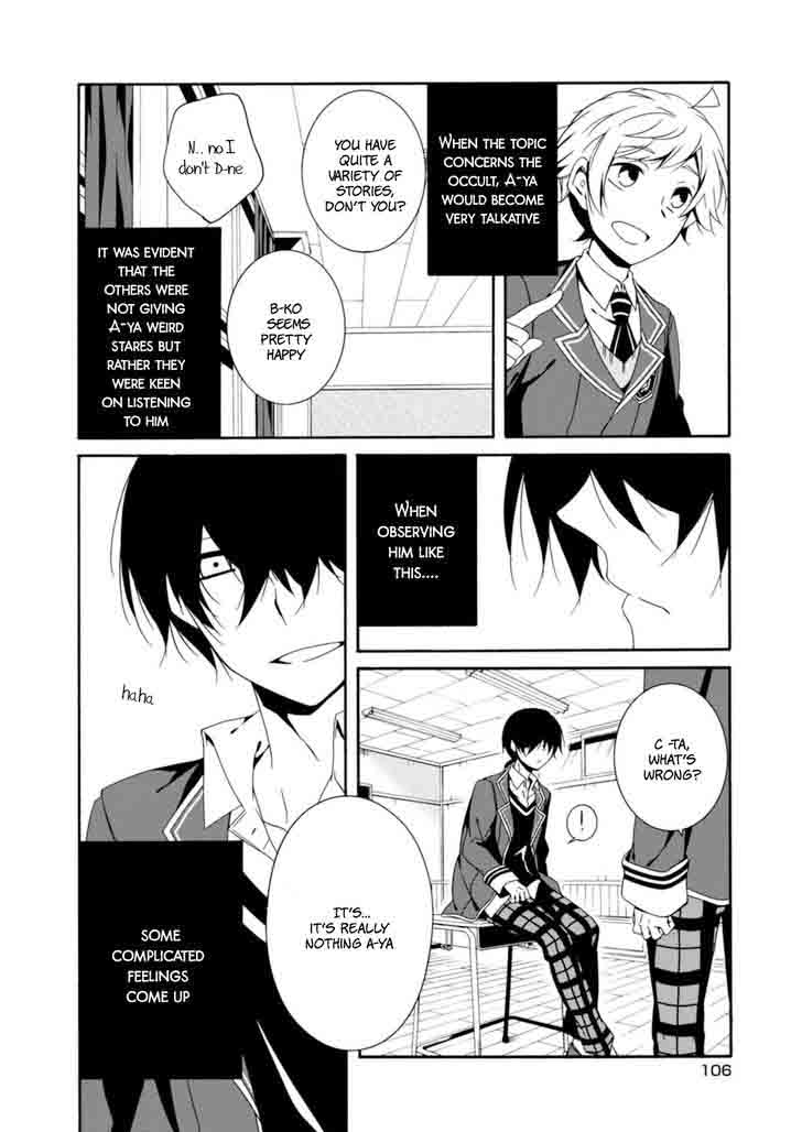 Shuuen No Shiori 21 8