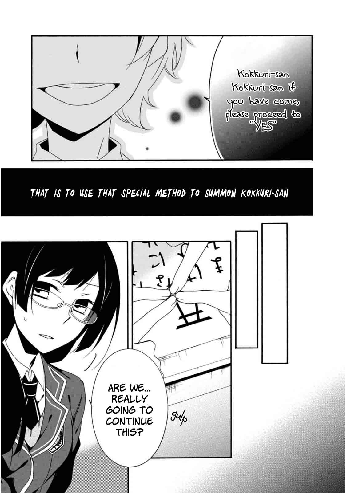 Shuuen No Shiori 22 10