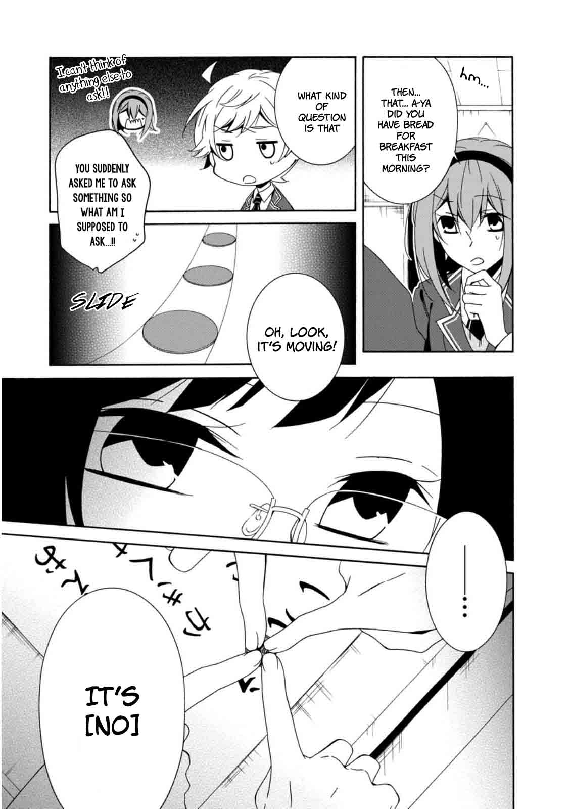 Shuuen No Shiori 22 12