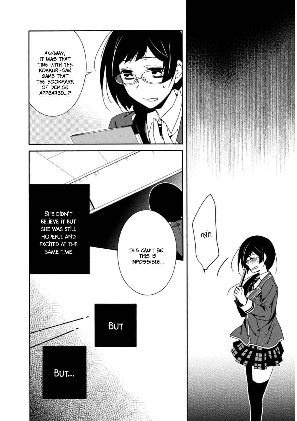 Shuuen No Shiori 22 15