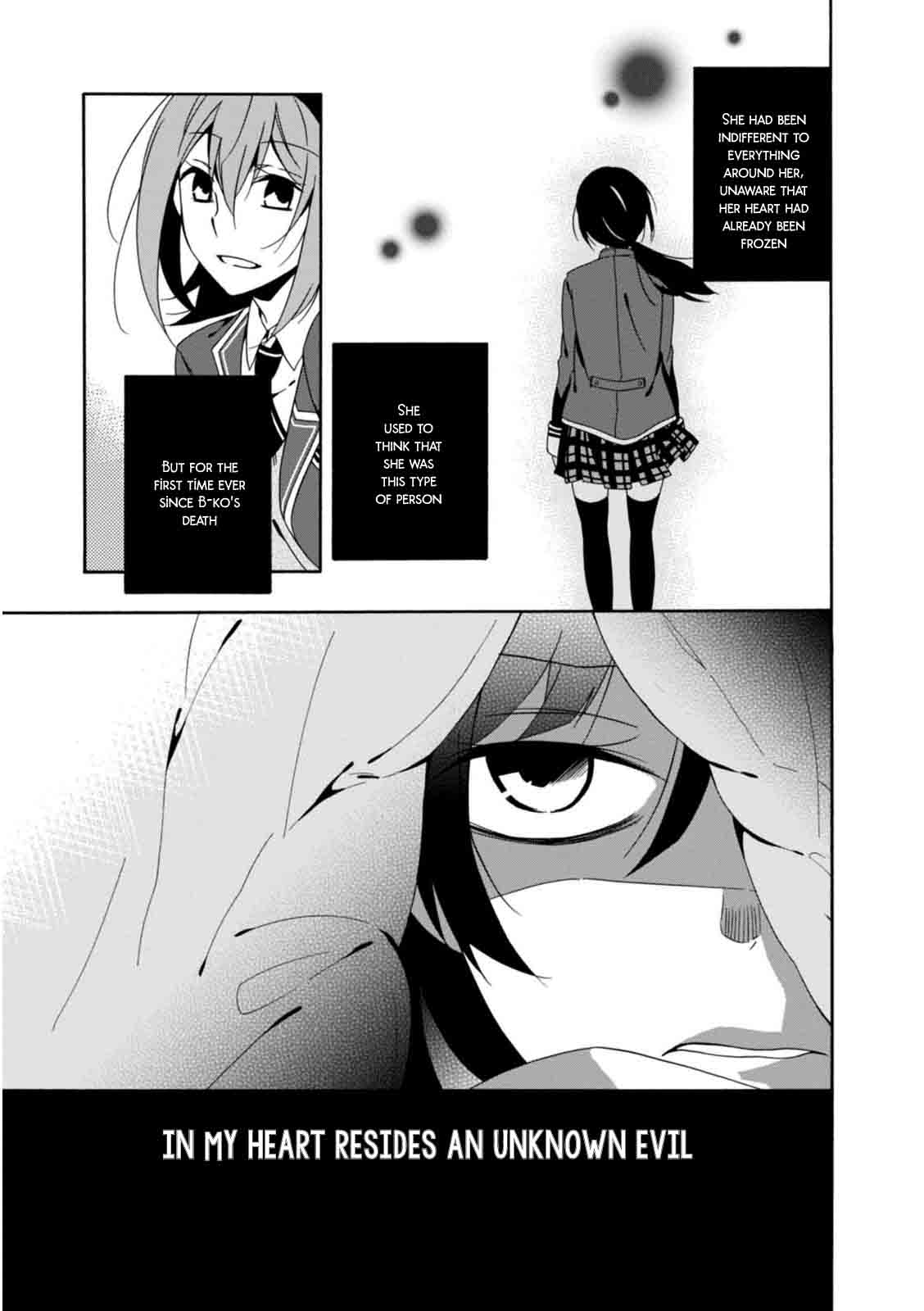 Shuuen No Shiori 22 20