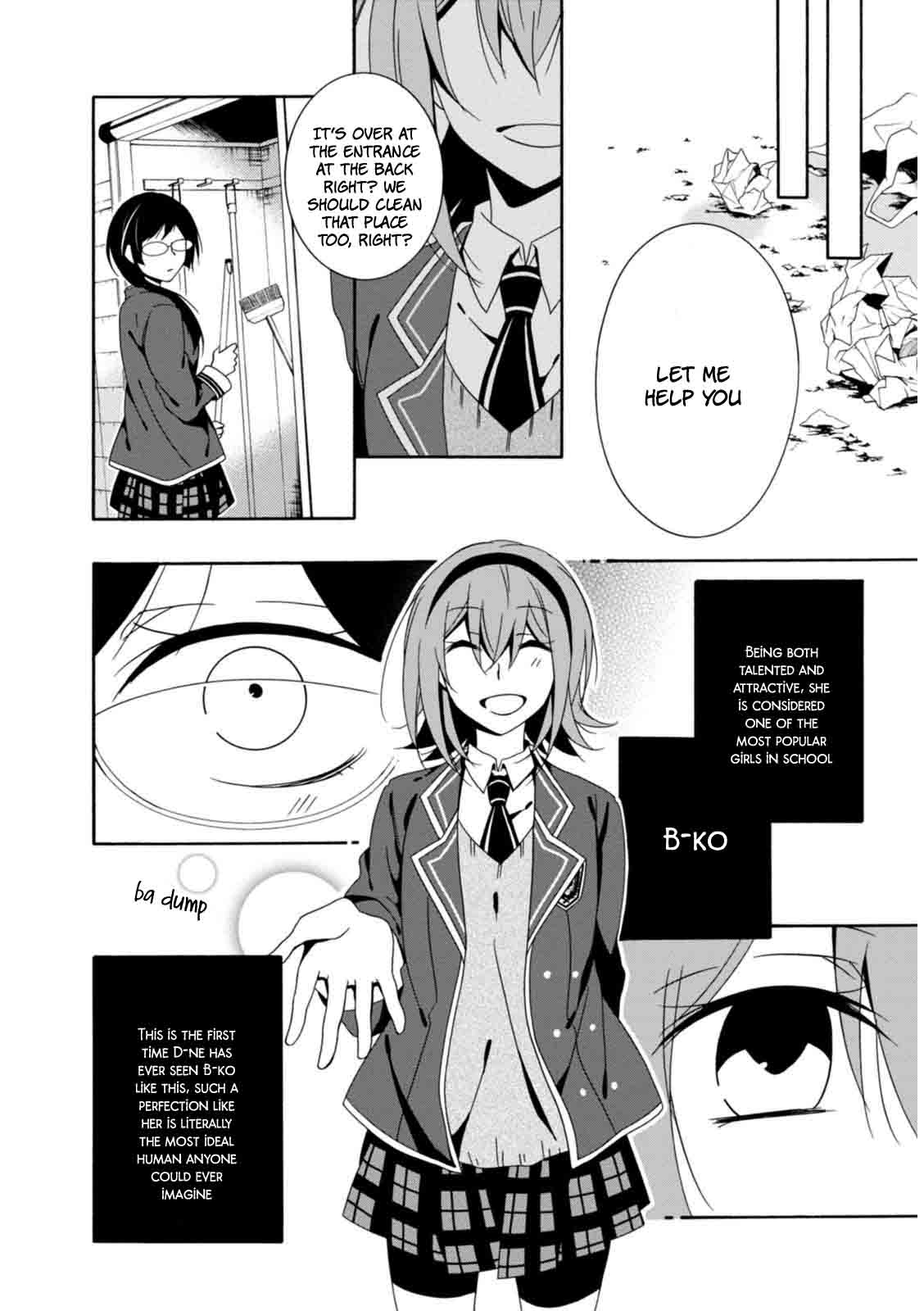 Shuuen No Shiori 22 5