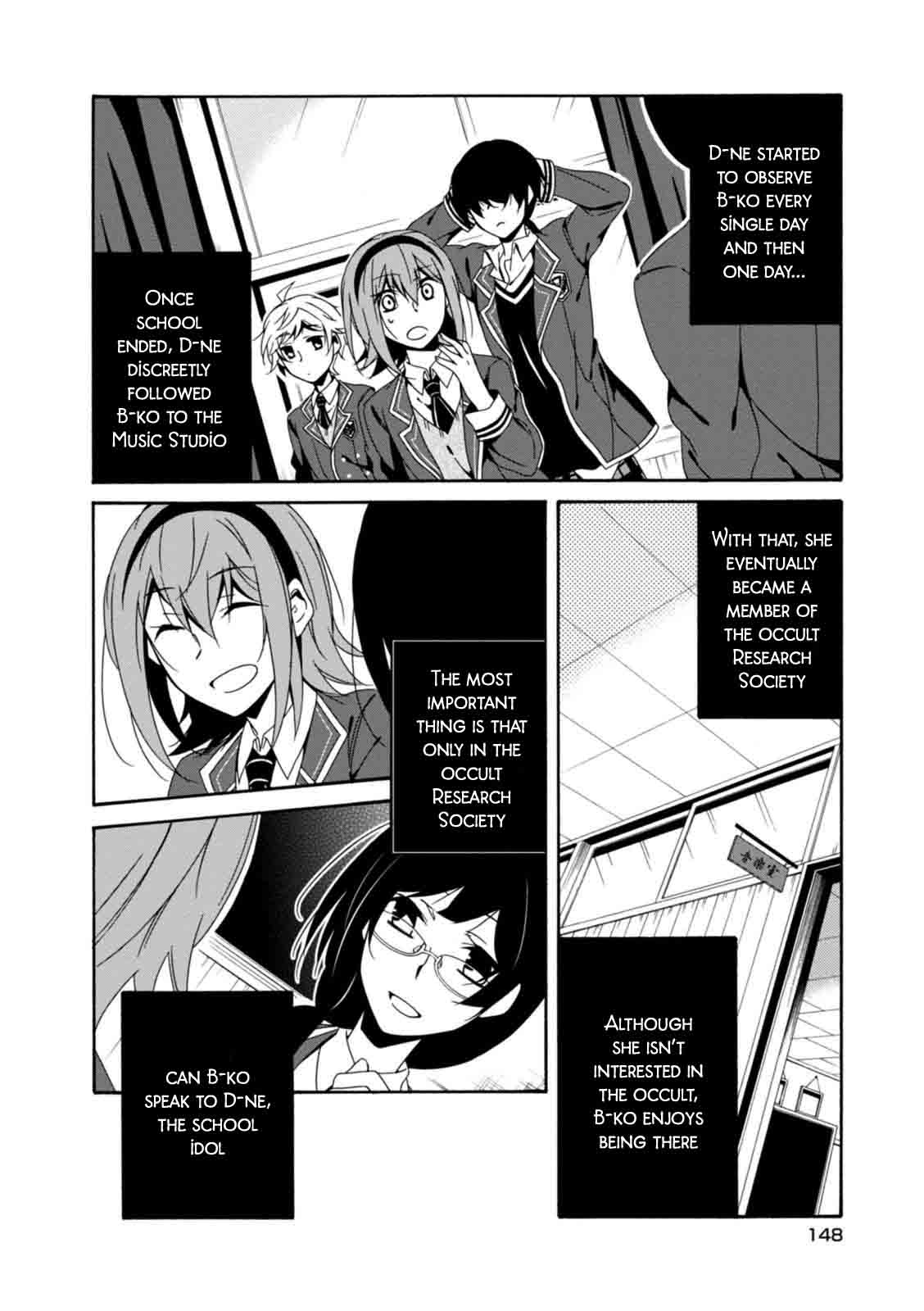 Shuuen No Shiori 22 7