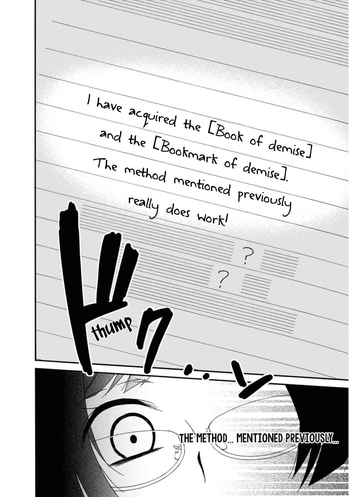 Shuuen No Shiori 22 9