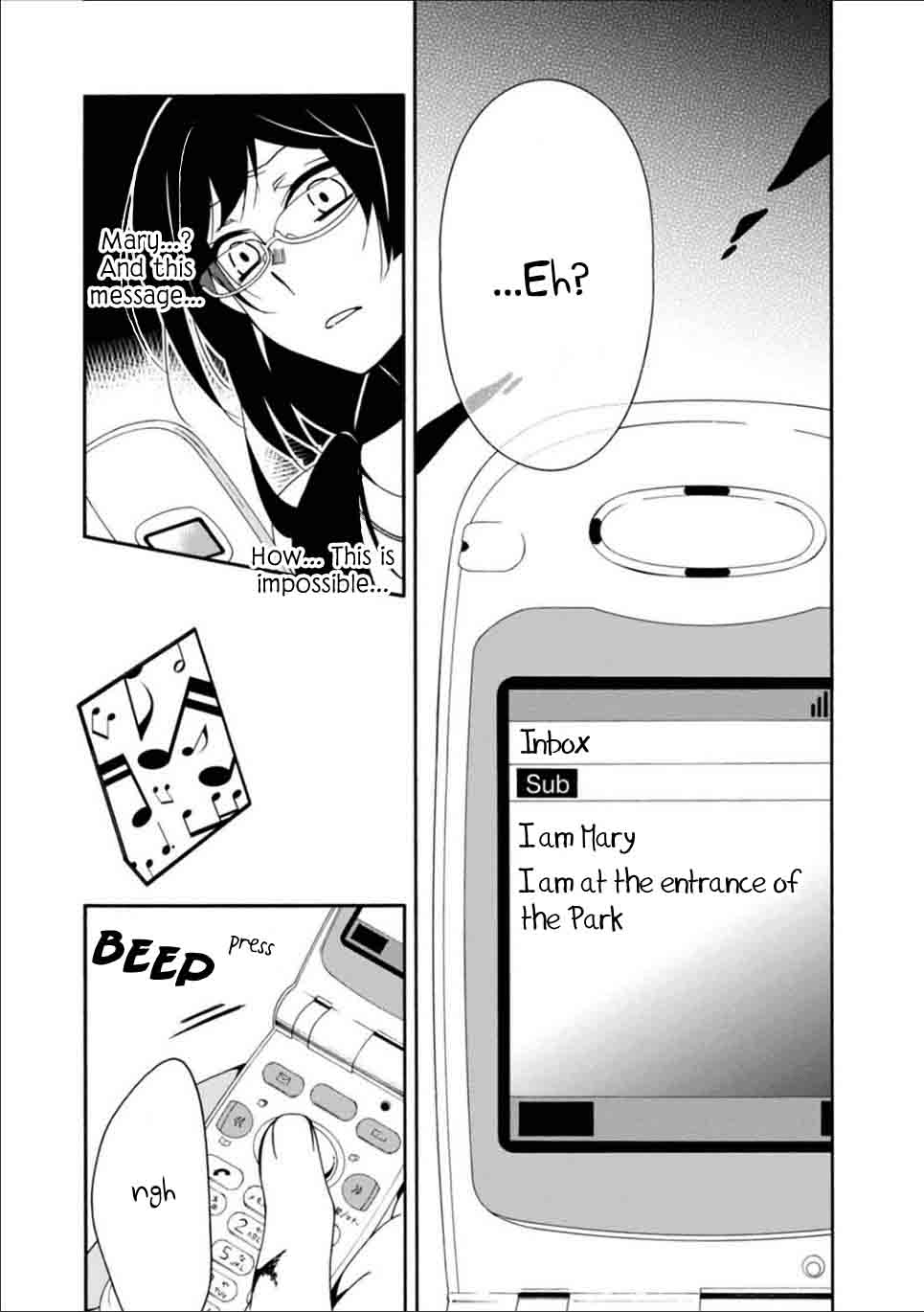 Shuuen No Shiori 23 10