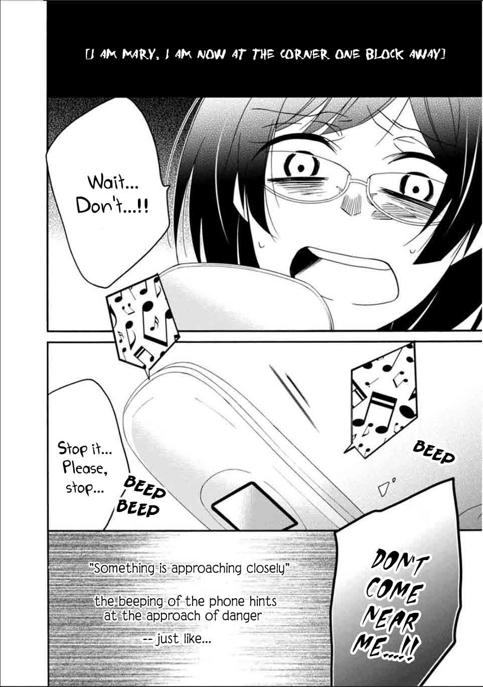 Shuuen No Shiori 23 11