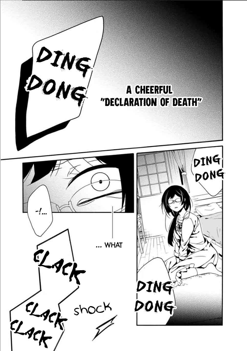 Shuuen No Shiori 23 12
